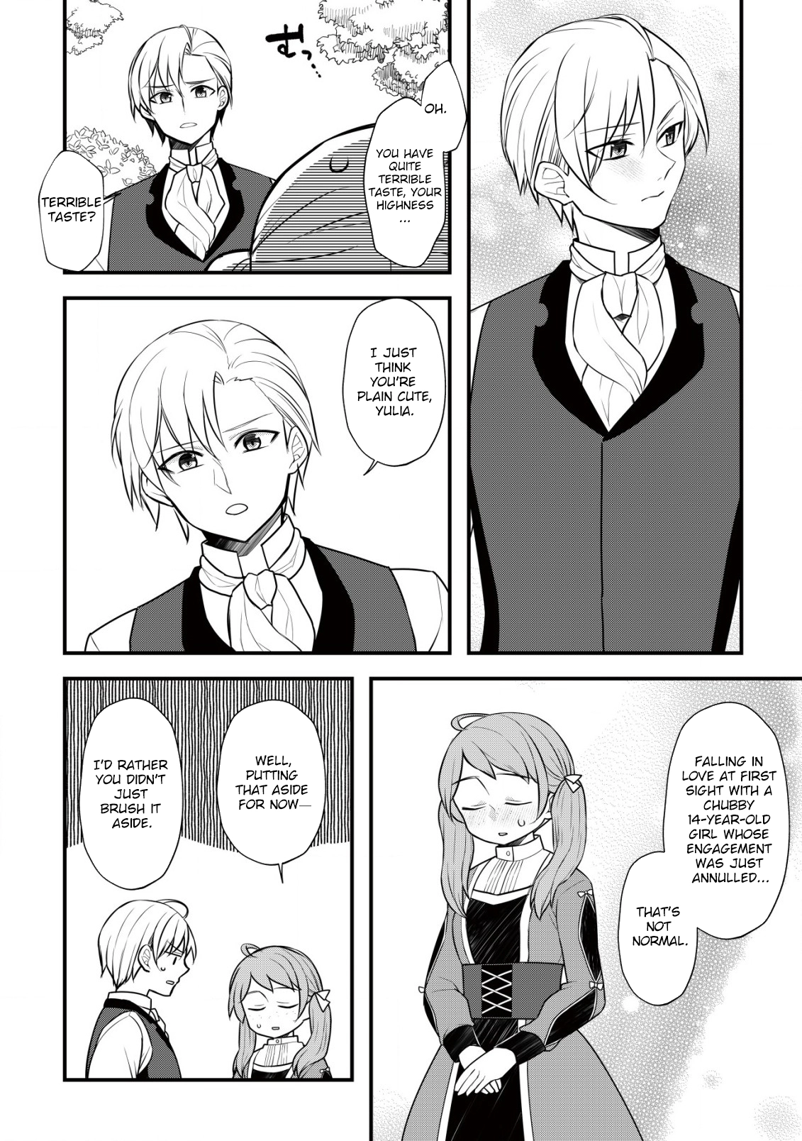 A Former Agriculture Student Can’t Be a Villainess! Chapter 3 - . Page 17